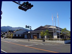 Nihon Romantic Highway